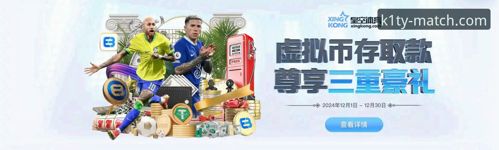 K1体育平台介绍安装教程 K1体育平台安装实用指南:从下载到使用的完整流程解析