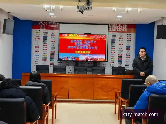K1体育平台安全注册实用指南：从验证到投注的完整流程解析